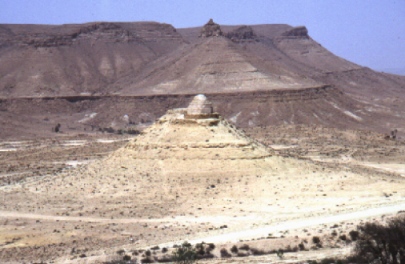 Un paysage d�sertique.